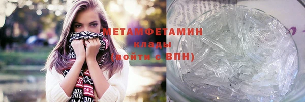 твердый Абдулино