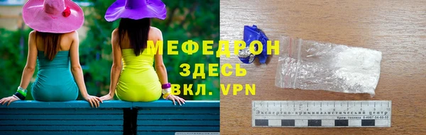 твердый Абдулино