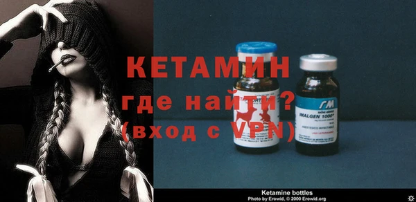 не бодяженный Абинск