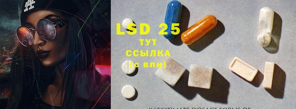 не бодяженный Абинск
