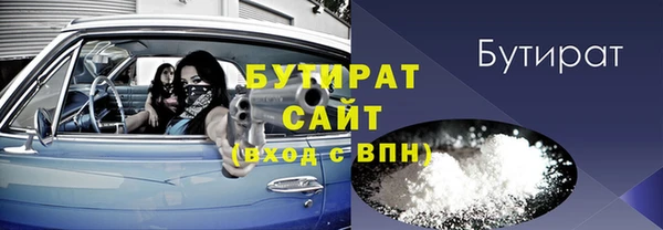 твердый Абдулино