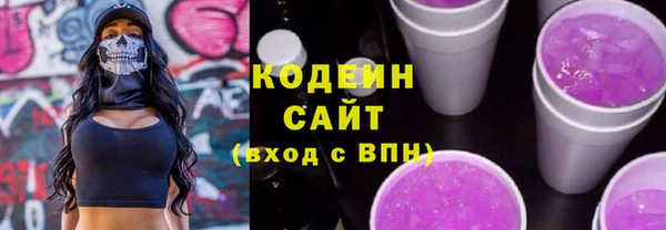 кокаин Переславль-Залесский