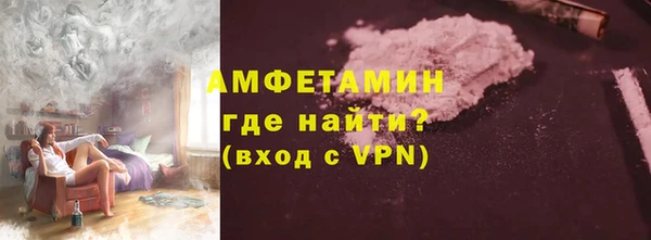 не бодяженный Абинск