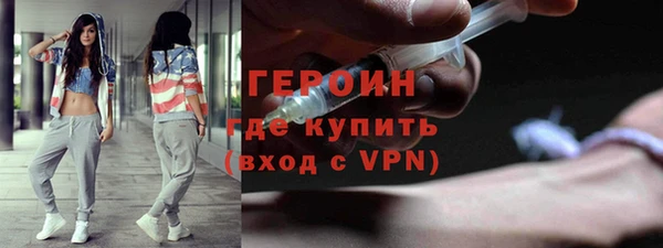гашишное масло Пересвет