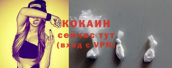 твердый Абдулино