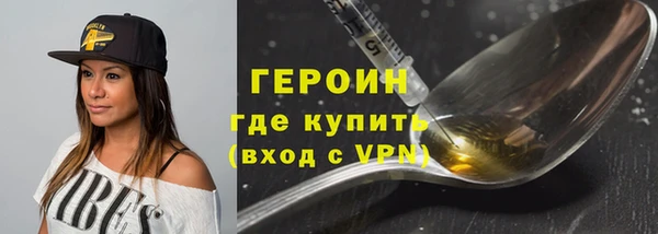 твердый Абдулино