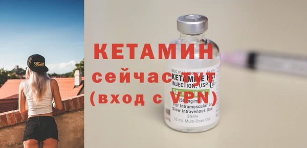PSILOCYBIN Абаза
