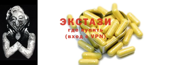 не бодяженный Абинск