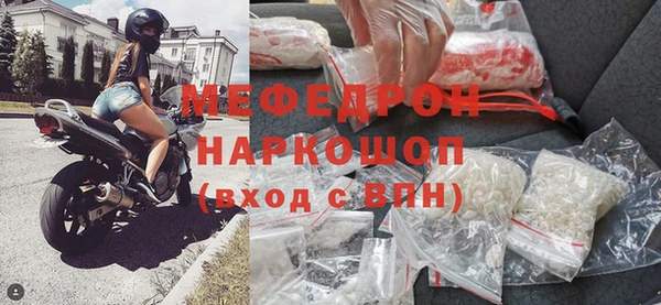 не бодяженный Абинск