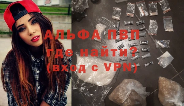 твердый Абдулино