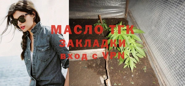 PSILOCYBIN Абаза