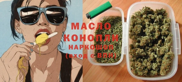не бодяженный Абинск