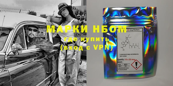 не бодяженный Абинск