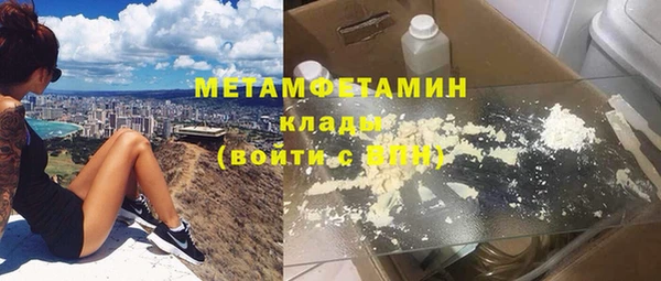 твердый Абдулино