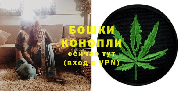 твердый Абдулино