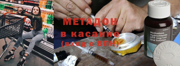 твердый Абдулино
