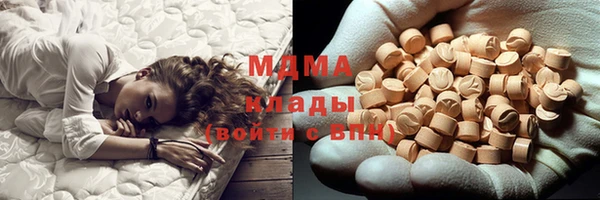 не бодяженный Абинск