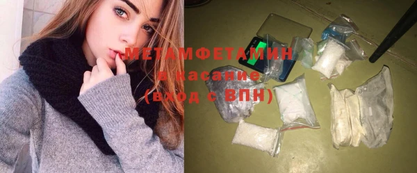 не бодяженный Абинск