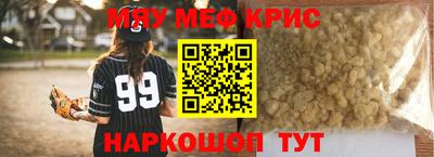 a pvp Апшеронск