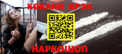 a pvp Апшеронск