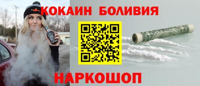 метамфетамин Апрелевка