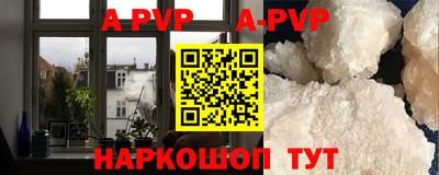 кокаин колумбия Аргун