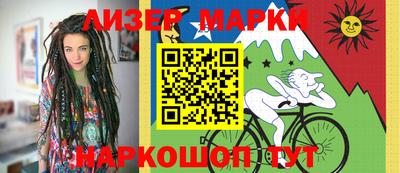 кокаин колумбия Аргун
