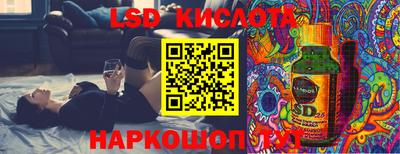 a pvp Апшеронск