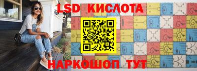 кокаин колумбия Аргун