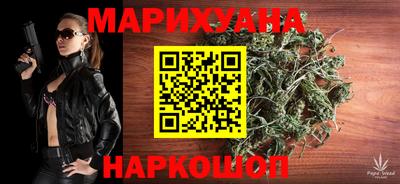 кокаин колумбия Аргун