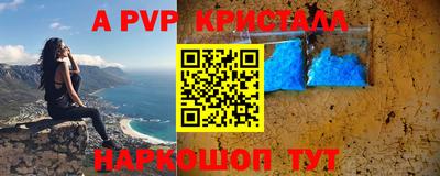 кокаин колумбия Аргун