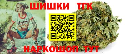 a pvp Апшеронск