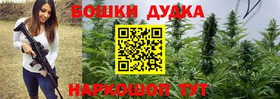 a pvp Апшеронск