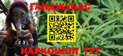 a pvp Апшеронск