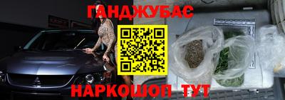 a pvp Апшеронск