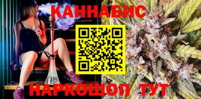 метамфетамин Апрелевка