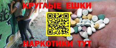 a pvp Апшеронск