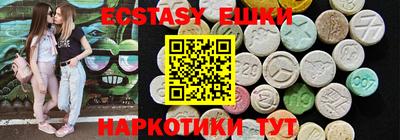 кокаин колумбия Аргун
