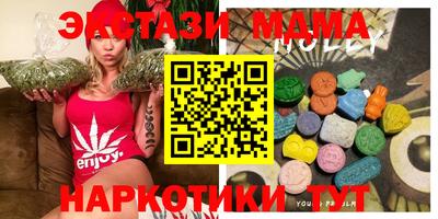 кокаин колумбия Аргун