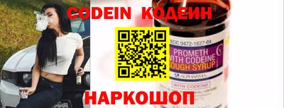 a pvp Апшеронск