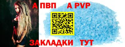 кокаин колумбия Аргун