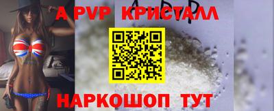 кокаин колумбия Аргун