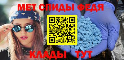 a pvp Апшеронск