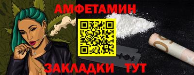 кокаин колумбия Аргун