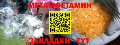 a pvp Апшеронск