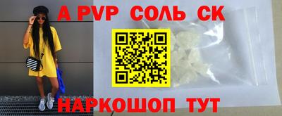 кокаин колумбия Аргун