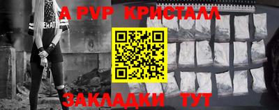 кокаин колумбия Аргун