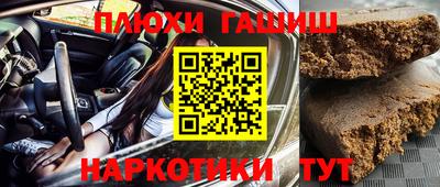 a pvp Апшеронск