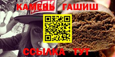 a pvp Апшеронск