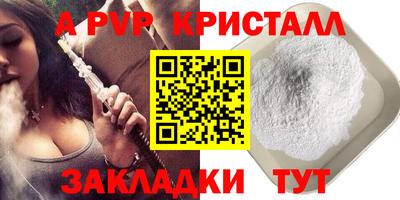 кокаин колумбия Аргун